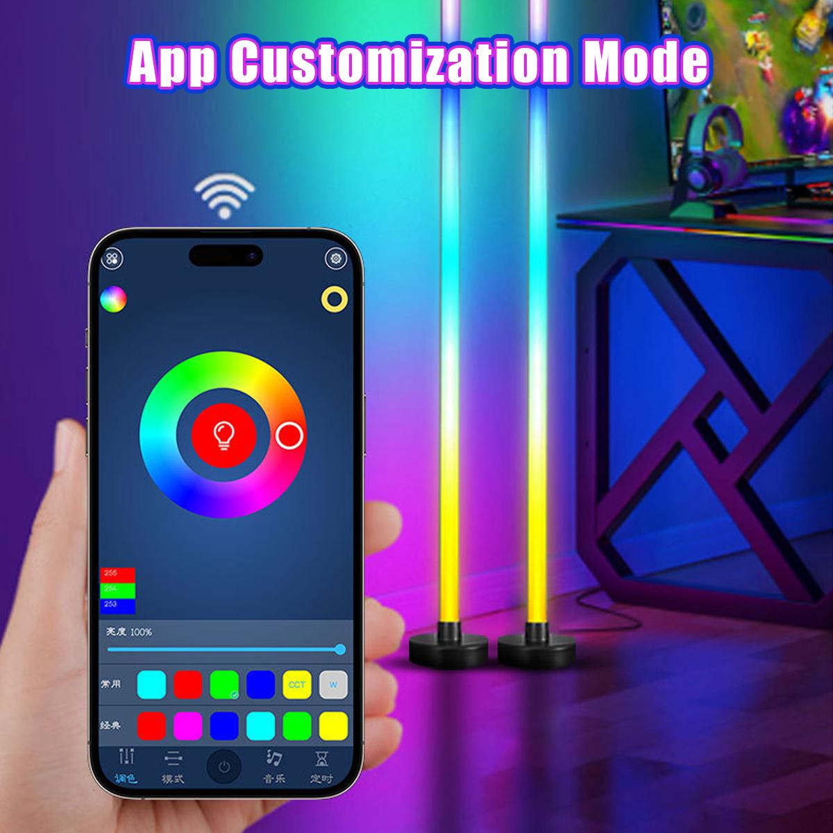 RGBフロアランプ カラフルなルームデコレーション 雰囲気ラ - Home Decor Free App のレビューと価格